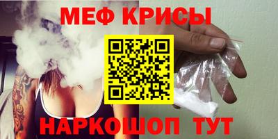 кокаин премиум Бузулук