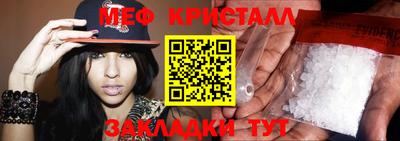 mix Бугуруслан