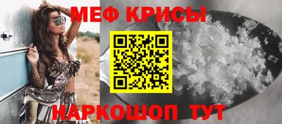 mix Бугуруслан