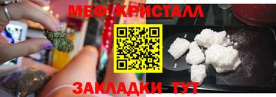 mix Бугуруслан