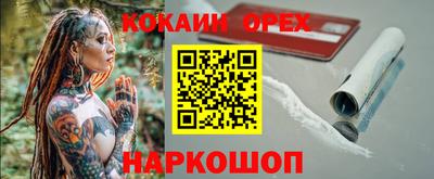 mix Бугуруслан