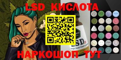 кокаин премиум Бузулук