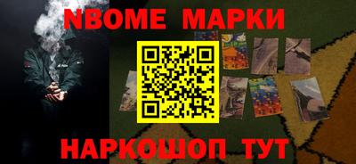 кокаин премиум Бузулук