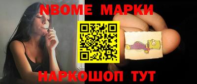 меф VHQ Будённовск