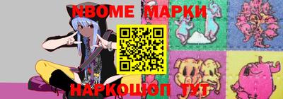 меф VHQ Будённовск
