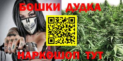 меф VHQ Будённовск