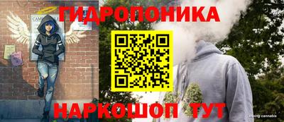 меф VHQ Будённовск