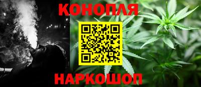 меф VHQ Будённовск