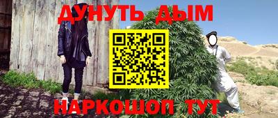 mix Бугуруслан