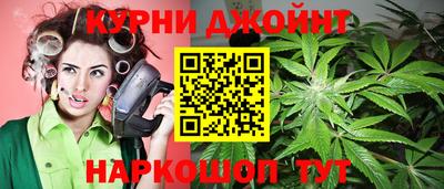 кокаин премиум Бузулук