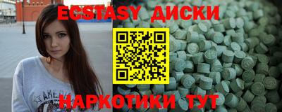 mix Бугуруслан