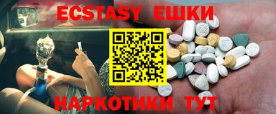 mix Бугуруслан