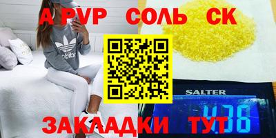mix Бугуруслан
