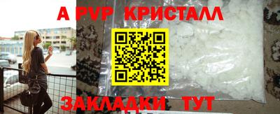 кокаин премиум Бузулук