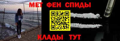 кокаин премиум Бузулук