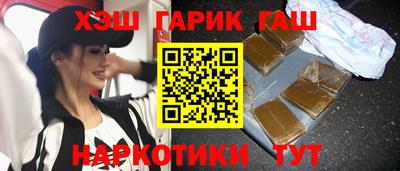 mix Бугуруслан