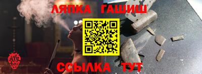 кокаин премиум Бузулук