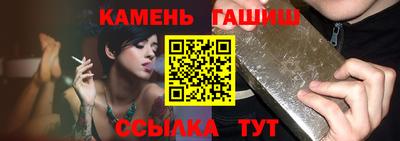 mix Бугуруслан