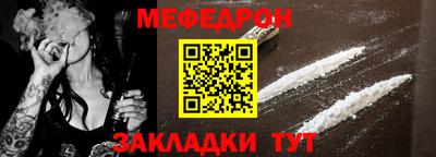 кокаин премиум Бузулук