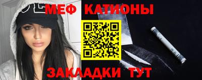 кокаин премиум Бузулук